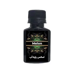 اسانس خوشبوکننده پایه آب رایحه ملون Melon