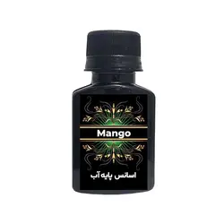 اسانس خوشبوکننده پایه آب انبه Mango