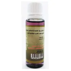 اسانس خوشبو کننده هوا رایحه Jasmine - فروشگاه اینترنتی نو تاچ