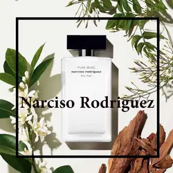 اسانس خوشبوکننده رایحه Narciso Rodriguez - فروشگاه اینترنتی نو تاچ