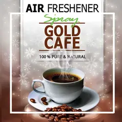 اسانس خوشبوکننده قهوه رایحه Gold cafe - فروشگاه اینترنتی نو تاچ