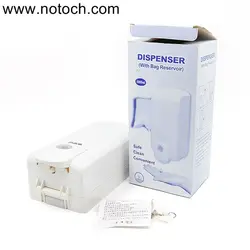 مخزن مایع دستشویی دیواری اسواوو مدل V730 - فروشگاه اینترنتی نو تاچ