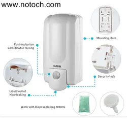 مخزن مایع دستشویی دیواری اسواوو مدل V730 - فروشگاه اینترنتی نو تاچ