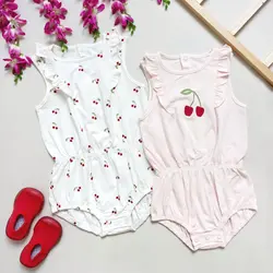 رامپر گیلاس