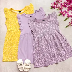 سارافون آستین چین