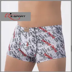 شورت مودال نیم پا مردانه sh4921