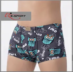 شورت مودال نیم پا مردانه sh4922