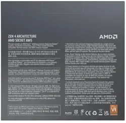 پردازنده AMD RYZEN 9 7900X - آرسس تک