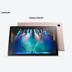 تبلت سامسونگ مدل Galaxy Tab A8 10.5 2021 LTE SM-X205 با ظرفیت 32 گیگابایت و رم 3 گیگابایت - فروشگاه کارت