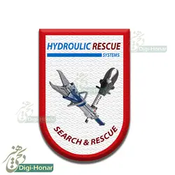 آرم پارچه ای مخصوص لباس و البسه سازمانی هلال احمر با طرح سازمانی هیدرولیک