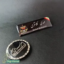 اتیکت مشکی با جاگذاری نشان و طرح شما