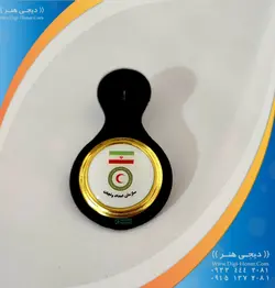 آويز و مدال سينه با  جمعیت هلال احمر و سازمان امداد ونجات با پرچم ایران