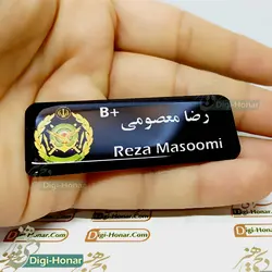 اتيکت نظامی فلزی ارتش جمهوري اسلامي ايران نیروی هوایی