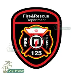 آرم بازویی طرح چهارگانه امداد و نجات آتش نشان و  مراکز آتش نشانی نجاتگر Fire021