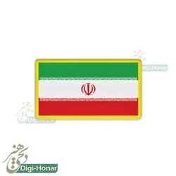 آرم پرچم جمهوری اسلامی ایران ویژه البسه سازمان امداد و نجات و هلال احمر