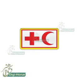 آرم و نشان صلیب سرخ هلال احمر و اورژانس  112-2