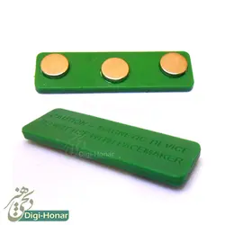 اتیکت عکسدار پرستار ويژه کادر درمان شاغل در مراکز درماني کد nures 112