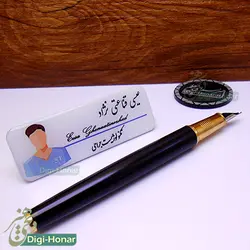 اتیکت طرح  زيبا پرستار با نشان مرد ويژه کادر درمان شاغل در مراکز درماني کد nures 100