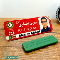 اتيکت عکسدار هلال احمر ویژه پرسنل امداد و نجات کد 112-103