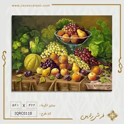 نخ و نقشه میز میوه