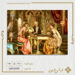 نخ و نقشه بازی شطرنج