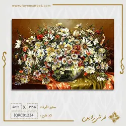 نخ و نقشه به رنگ زندگی