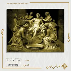 نخ و نقشه تندیس سرشت آدم