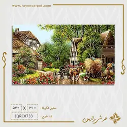 نخ و نقشه جریان زندگی