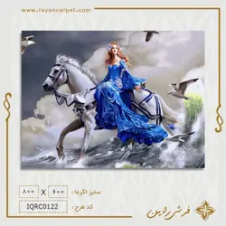 نخ و نقشه دختر اسب سوار