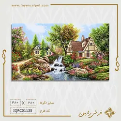 نخ و نقشه زندگی در دل طبیعت