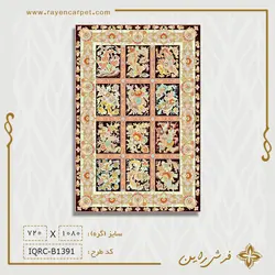 نخ و نقشه زیرپایی کد B1391