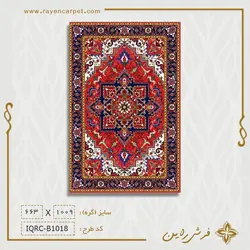 نخ و نقشه زیرپایی هریس کد B1018