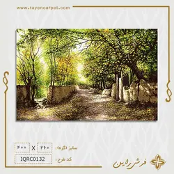 نخ و نقشه سایه در کوچه باغ