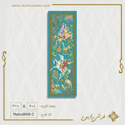 نخ و نقشه شکارگاهی کد Mabcd809-2