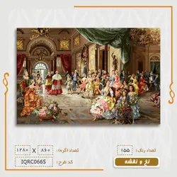 نخ و نقشه عروسی پاپ شماره یک