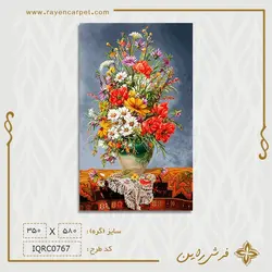 نخ و نقشه گلدان گل و گلیم