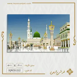 نخ و نقشه مسجد النبی