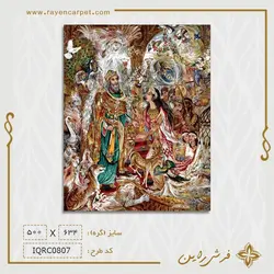 نخ و نقشه ملکه سبا و حضرت سلیمان