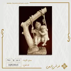 نخ و نقشه تاب بازی کودک