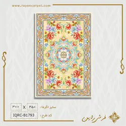 نخ و نقشه زیرپایی کوچک B1793