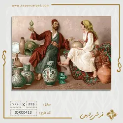 نخ و نقشه کوزه تزیینی