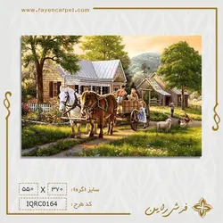 نخ و نقشه گردش با کالسکه