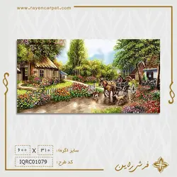 نخ و نقشه عبور کالسکه