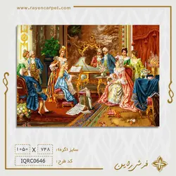نخ و نقشه نوازنده پیانو