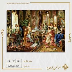 نخ و نقشه نوازنده کوچک پیانو