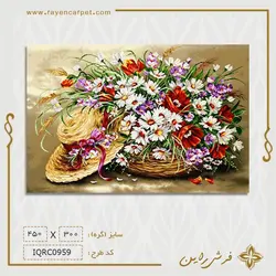 نخ و نقشه هدیه دوست داشتنی