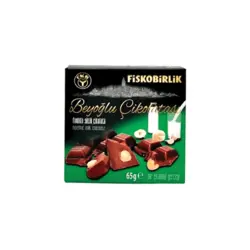 شکلات بی اوغلو شیر فندقی | CHOCOLAT BEYOGLU MILK HAZELNUT