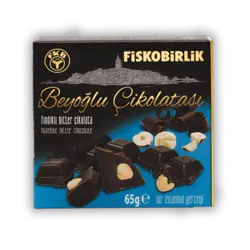 شکلات تلخ فندقی سیبولاتور | CHOCOLATE CIBOLATORS HAZELNUT