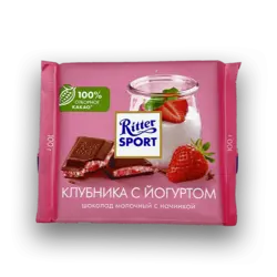 شکلات تخته ای ریتر اسپورت توت فرنگی