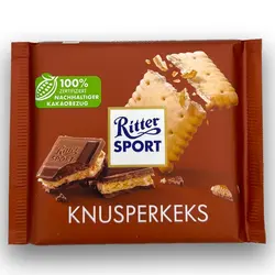 شکلات تخته ای ریتراسپورت شکلات بیسکوییتی